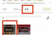 桥西外卖爆料视频最新版,揭秘外卖行业潜规则与食品安全问题