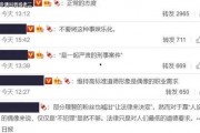 校园失踪知情人爆料视频,知情人士揭秘惊人内幕