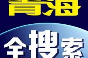 最新娱乐爆料资讯网,明星动向大揭秘！
