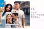 娱乐圈情侣爆料文案大全,揭秘明星恋情背后的真相