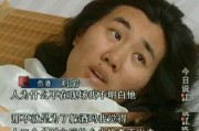 皮克前女友爆料视频,揭秘昔日恋情内幕