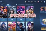 王者荣耀联动最新爆料,神秘英雄即将登场，跨界合作引期待！