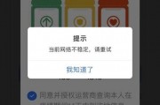 拆卡最新爆料新闻,揭秘最新爆料背后的行业真相
