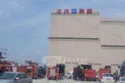 最新爆料工厂,最新工厂爆料，行业变革即将来临！