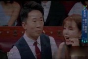 老薛大爆料视频在线观看,视频内容抢先看