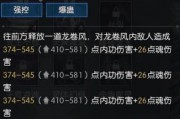 九灵最新爆料,揭秘神秘事件背后的惊人真相