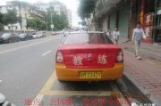 梅州电动车事件最新爆料,揭秘事故真相与后续影响