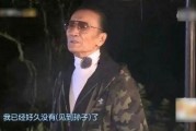 谢贤爆料爸爸视频,罕见父爱瞬间，视频曝光家庭温馨时光
