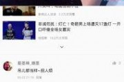 爆料视频都在哪儿发的呀,爆料视频发布地的神秘追踪