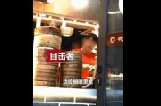 阿锋饭店员工爆料视频,揭秘后厨黑幕与食品安全问题