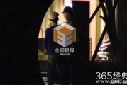 娱乐大爆料徐峥视频大全,视频大全揭秘幕后故事与精彩瞬间