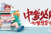 青岛美容院最新爆料信息,揭秘行业潜规则与消费者权益保护真相