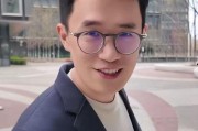 王腾直播爆料视频大全最新,揭秘娱乐圈幕后真相大揭秘