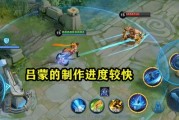国服体验服拆包爆料视频,独家爆料带你领略游戏新内容