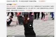 萍乡女人爆料新闻事件视频