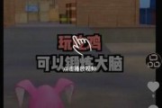 今日爆料小视频下载最新,最新生成内容深度解析