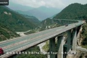驾车游中国在线观看,中国大地风光之旅在线攻略