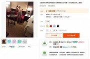卷卷糖视频爆料,揭秘娱乐圈惊人内幕