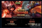 蛇年限定皮肤最新爆料,神秘元素与华丽设计，带你领略东方韵味