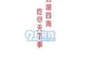 娱乐吃瓜酱的文案短句,揭秘娱乐圈那些鲜为人知的幕后故事