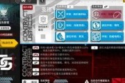 原神玩核爆料理最新,揭秘新角色与神秘事件，探索提瓦特大陆的未知篇章