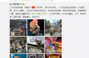 唐山大姐爆料视频下载网,独家揭秘幕后真相