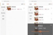 娱乐吃瓜酱语音评论文案,揭秘娱乐圈幕后真相的语音评论文案