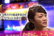 娱乐圈爆料结果反转,真相竟是这样！