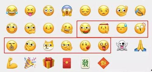 微信吃瓜小表情突然没有了,网友热议原因揭秘